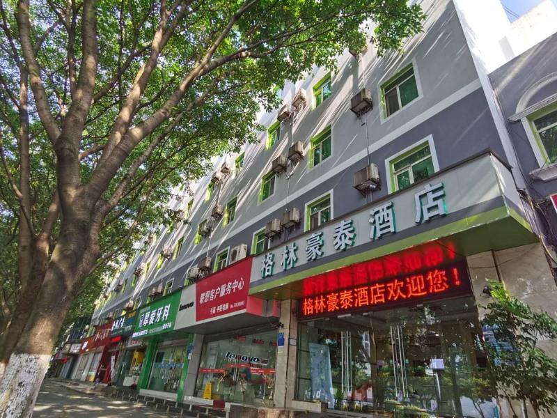 Greentree Inn Chongqing Yuzhou Road Hotel Экстерьер фото