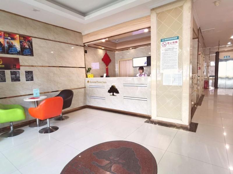 Greentree Inn Chongqing Yuzhou Road Hotel Экстерьер фото