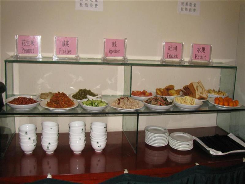 Greentree Inn Chongqing Yuzhou Road Hotel Экстерьер фото
