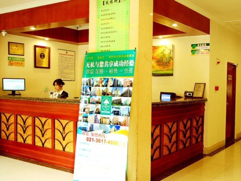 Greentree Inn Chongqing Yuzhou Road Hotel Экстерьер фото