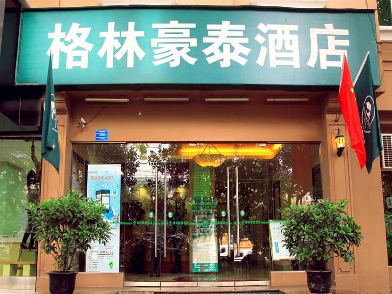 Greentree Inn Chongqing Yuzhou Road Hotel Экстерьер фото